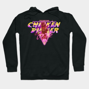 Space Ranger - Chicken Dinner Of the 80's Hoodie